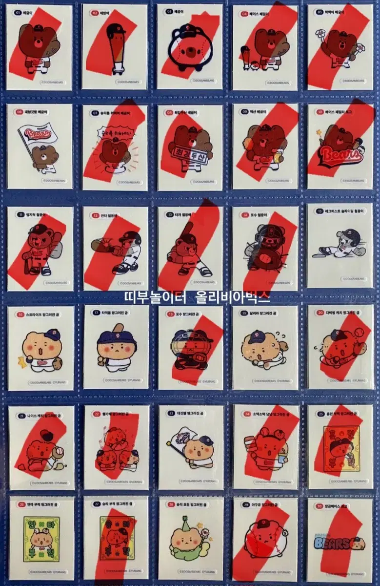 thumbnail-1